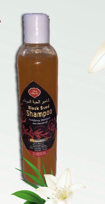 HABBAT SAUDAA SHAMPOO