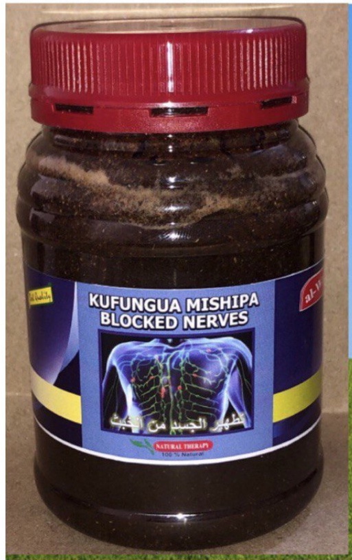 KUFUNGUA MISHIPA (BLOCKED NERVES)