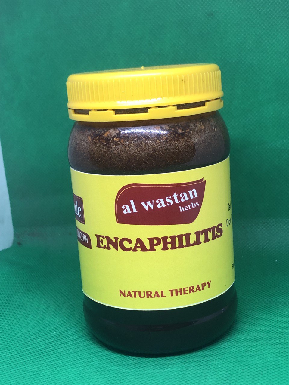 ENCEPHALITIS (UVIMBE KWENYE  UBONGO)